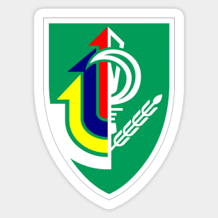 933rd "Nahal" Brigade Sticker